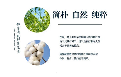 Breathable Linen and Cotton Casual Style Pants