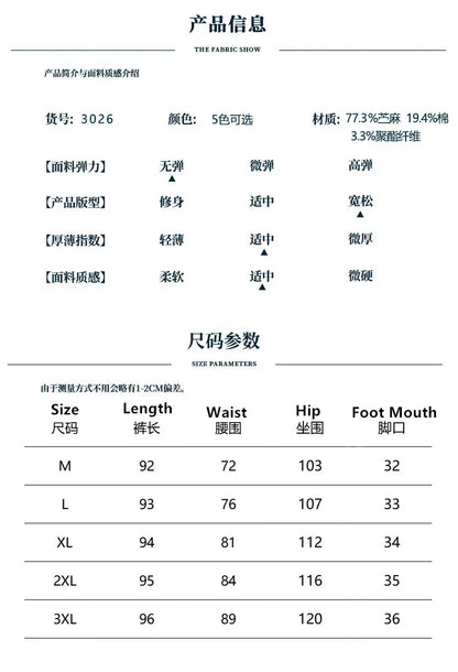 Breathable Linen and Cotton Casual Style Pants
