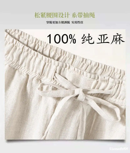 Ankle-length casual linen pants