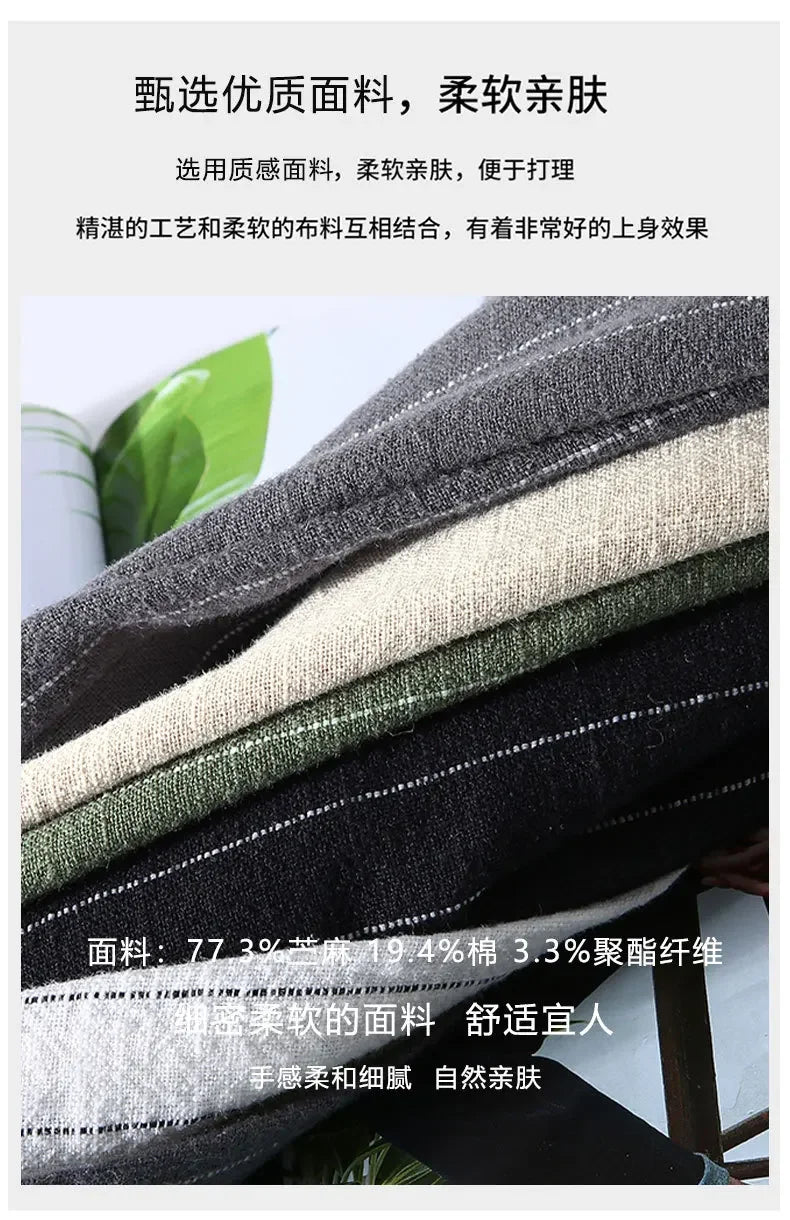 Breathable Linen and Cotton Casual Style Pants